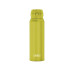 Thermos Thermosflasche Ultralight 750 ml, Glowing Green Thermos Thermosflasche Ultralight 750 ml, Glowing Green