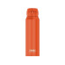 Thermos Thermosflasche Ultralight 750 ml, Glowing Orange Thermos Thermosflasche Ultralight 750 ml, Glowing Orange