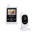 Grundig Babyphone MEGBA6680/004 Grundig Babyphone MEGBA6680/004