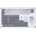 Lian Li Netzteil SX850 SX Platin 850 W Weiss