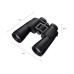 Nikon Fernglas ACTION 16 x 50 Nikon Fernglas ACTION 16 x 50