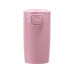 Sigg Kaffeebecher Miracle Mug 0.27 l Lingonberry Touch Sigg Kaffeebecher Miracle Mug 0.27 l Lingonberry Touch
