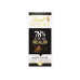 Lindt Tafelschokolade Excellence Dunkel 78% Kakao 100 g