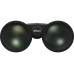 Nikon Fernglas PROSTAFF P7 10 x 50