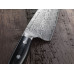 Zwilling Küchenmesser Kramer Euro Stainless Kochmesser 20 cm Schwarz