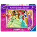 Ravensburger Bodenpuzzle Die Disney Prinzessinnen, 125 Teile