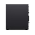Lenovo PC ThinkStation P3 Tower Gen 2 Lenovo PC ThinkStation P3 Tower Gen 2