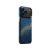 PITAKA Back Cover Ultra-Slim iPhone 17 Pro Max MagSafe