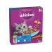 Whiskas Trockenfutter Adult 1+ mit Thunfisch 800 g