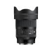 Sigma Festbrennweite Art 35mm F/1.4 DG II – Sony E-Mount