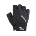 Ziener Velohandschuhe CLYO-Z TOUCH LONG Gr. 8 Ziener Velohandschuhe CLYO-Z TOUCH LONG Gr. 8
