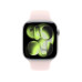 Apple Sport Band 46 mm Soft Pink S/M