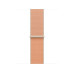 Apple Sport Loop 40 mm Cantaloupe