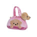 AURORA Plüsch Fancy Pals Peek-a-Boo Labrador Dog 20 cm