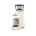 SMEG Kaffeemühle CGF03CREU Crème