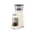 SMEG Kaffeemühle CGF03CREU Crème