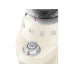 SMEG Kaffeemühle CGF03CREU Crème
