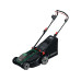 Bosch Akku-Rasenmäher ROTAK18V2-43 Solo