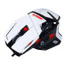 MadCatz Gaming-Maus R.A.T. 6+ 12000 dpi Weiss MadCatz Gaming-Maus R.A.T. 6+ 12000 dpi Weiss