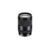 Sony Zoomobjektiv E 18-200mm LE F/3.5-6.3 Sony E-Mount