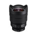 Sony Zoomobjektiv FE 12-24mm F/4 G Sony E-Mount
