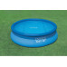 Intex Pool-Abdeckplane Ø 457 cm Solar Intex Pool-Abdeckplane Ø 457 cm Solar