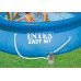 Intex Schlauch Ø 32 mm, 150 cm