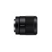 Sony Festbrennweite FE 35mm F/1.8 – Sony E-Mount