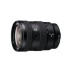Sony Zoomobjektiv E 16-55mm F/2.8 G Sony E-Mount Sony Zoomobjektiv E 16-55mm F/2.8 G Sony E-Mount
