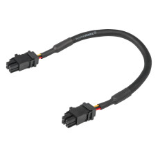 Homematic IP Wired Smart Home Wired Bus-Verbindungskabel 22 cm Homematic IP Wired Smart Home Wired Bus-Verbindungskabel 22 cm