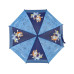 Undercover Regenschirm Bluey Undercover Regenschirm Bluey