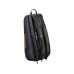 Wilson Rackettasche Pro Staff Classic 6er-Schlägertasche Schwarz