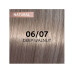 wella Shinefinity 60 ml wella Shinefinity 60 ml