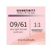 wella Shinefinity Zero Lift Glaze 60 ml wella Shinefinity Zero Lift Glaze 60 ml