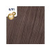 wella Koleston Perfect Me+ 60 ml wella Koleston Perfect Me+ 60 ml