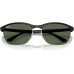 Ray-Ban Sonnenbrille RB4475 LITEFORCE Sand Black