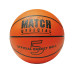 John Basketball Match Gr. 5 Ø 22 cm 450 g Orange