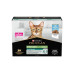 Purina Pro Plan Adult Sterilised Maintenance Terrine mit Kabeljau 10 x 75 g Purina Pro Plan Adult Sterilised Maintenance Terrine mit Kabeljau 10 x 75 g