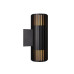 Nordlux Wandleuchte Aludra Double 2 x 15W, E27, IP54, schwarz