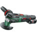 Bosch Multifunktionswerkzeug AdvancedMulti 18 2.5 Ah Bosch Multifunktionswerkzeug AdvancedMulti 18 2.5 Ah