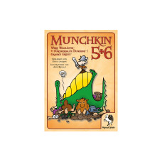 Pegasus Spiele Munchkin 5+6+6.5 (Erweiterung) -DE- Pegasus Spiele Munchkin 5+6+6.5 (Erweiterung) -DE-