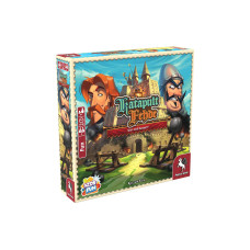 Pegasus Spiele Kinderspiel Katapult Fehde -DE- Pegasus Spiele Kinderspiel Katapult Fehde -DE-