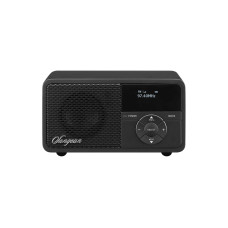 Sangean Radio DDR-7X Schwarz Sangean Radio DDR-7X Schwarz