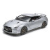 Tamiya Bausatz Nissan GT-R 2008 1:24