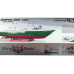 Billing Boats Bausatz Kommerzielles Fischerboot Andrea Gail, 720 mm 1:30