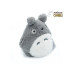 Sun Arrow Plüsch Studio Ghibli Totoro: Grey Totoro 20 cm Sun Arrow Plüsch Studio Ghibli Totoro: Grey Totoro 20 cm