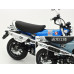 Tamiya Bausatz Honda Dax 125 Limited Edition 1:12