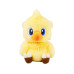 Square Enix Plüschfigur Final Fantasy Fluffy Chocobo