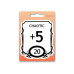 Glass Staff Stat Block Chaotic Sticker Schwarz/Weiss