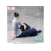 SEGA Goods Jujutsu Kaisen Yumemirize Figur Suguru Geto Premature Death